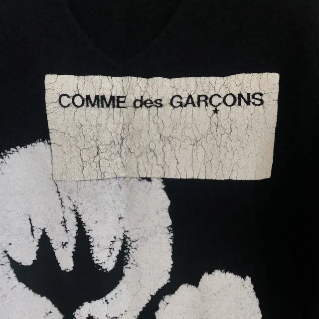 Comme des garcons 꼼데가르송 니트