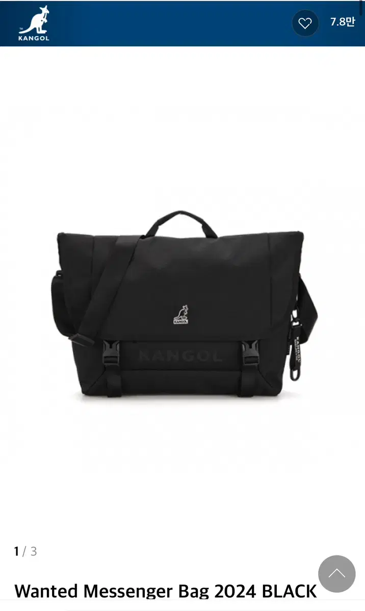 캉골 가방(Wanted Messenger Bag 2024 BLACK)