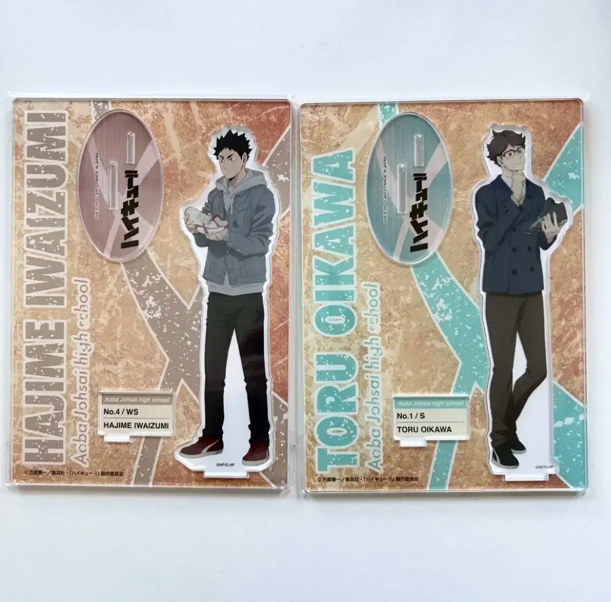 Haikyuu Oikawa Shoes acrylic Stand