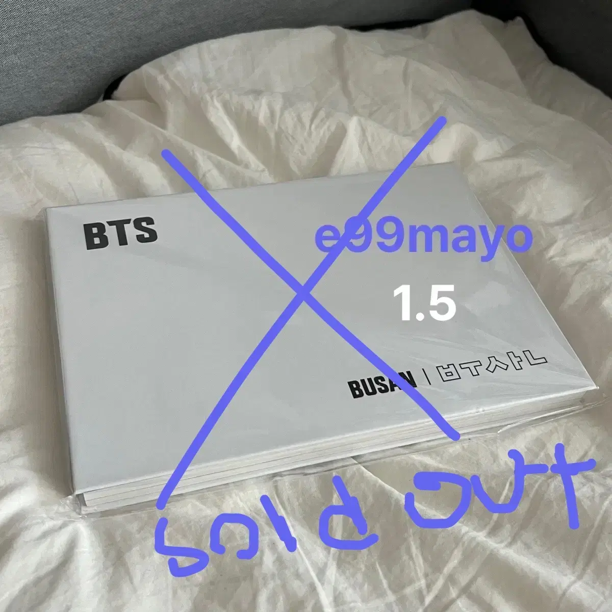 BTS 방탄 Yet to Come in Busan