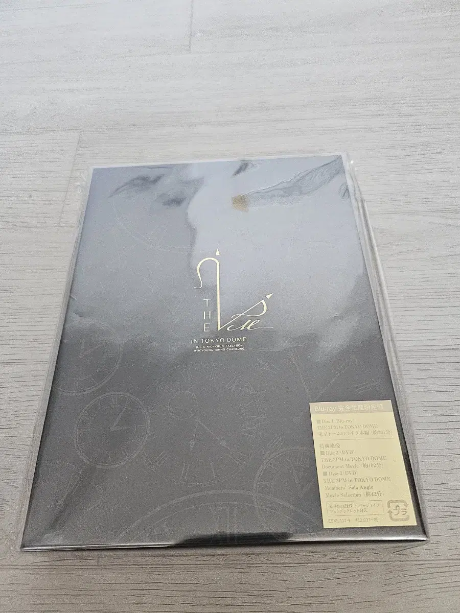 2pm Dokyo Dome Concert blu-ray unsealed