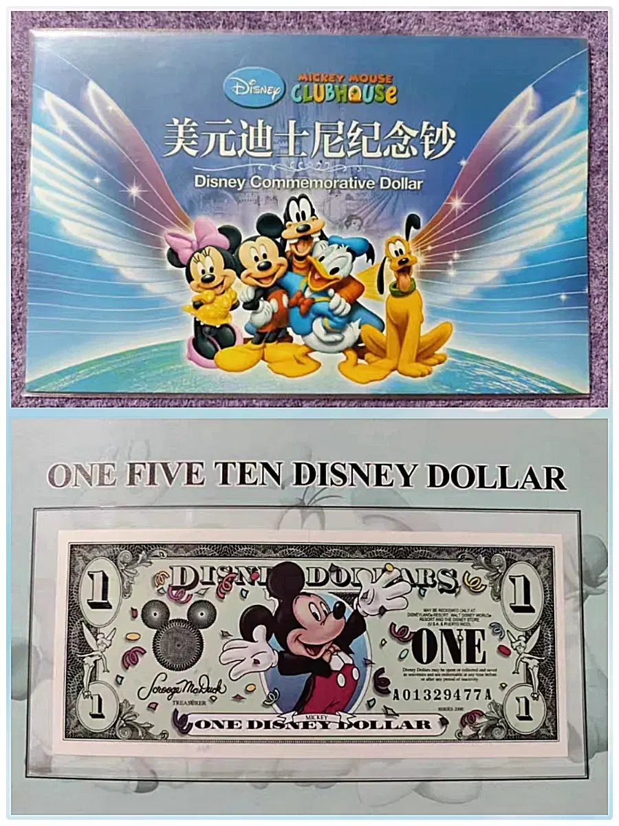 *상품번호-가181*Disney dollar 지폐첩