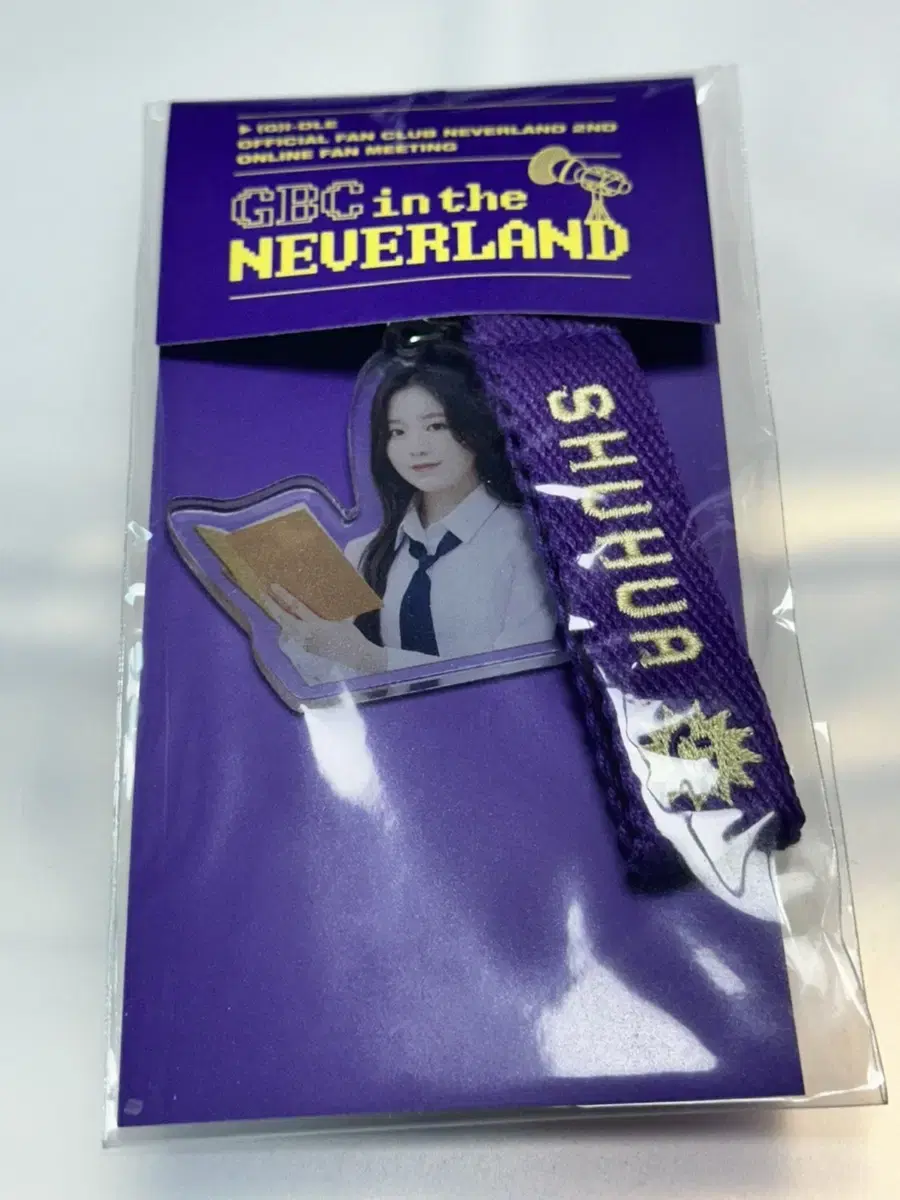 GBC (girls) gidles shuhua keyring