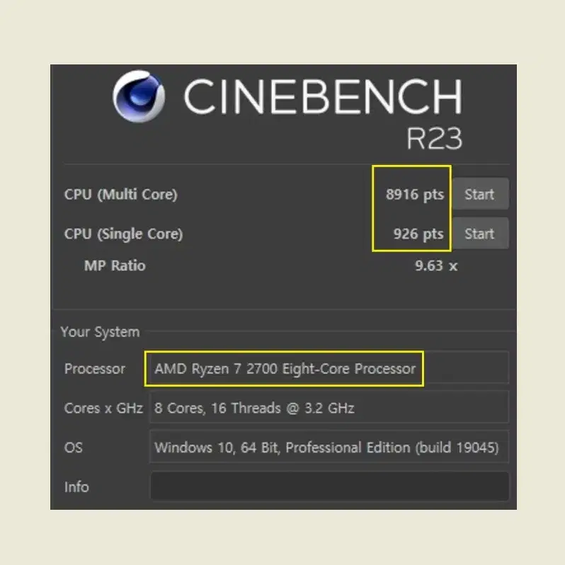 AMD Ryzen 7 2700 CPU (재고 1개)