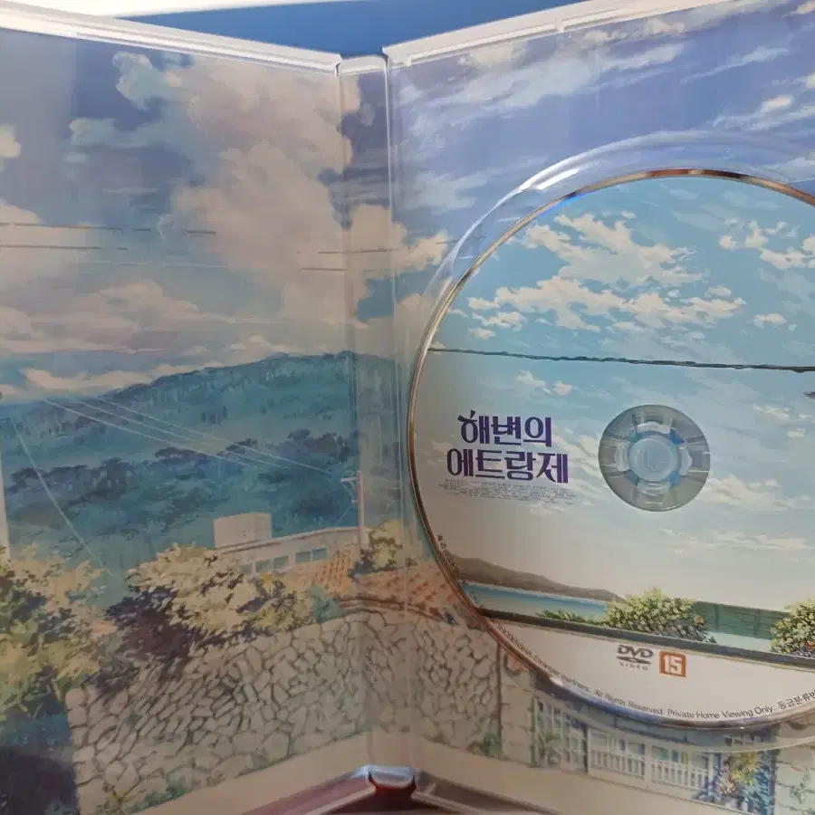 BL 해변의에트랑제 박스셋 dvd 굿즈