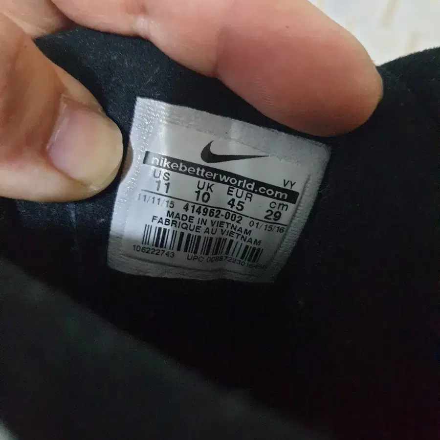 NIKE 나이키 스포츠 에어 모어 업템포 290mm