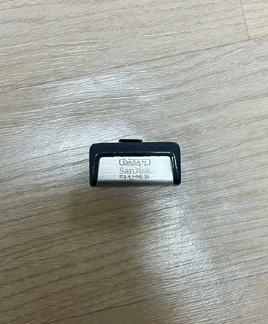 전기산업기사 필기 기출 동영상 USB 판매