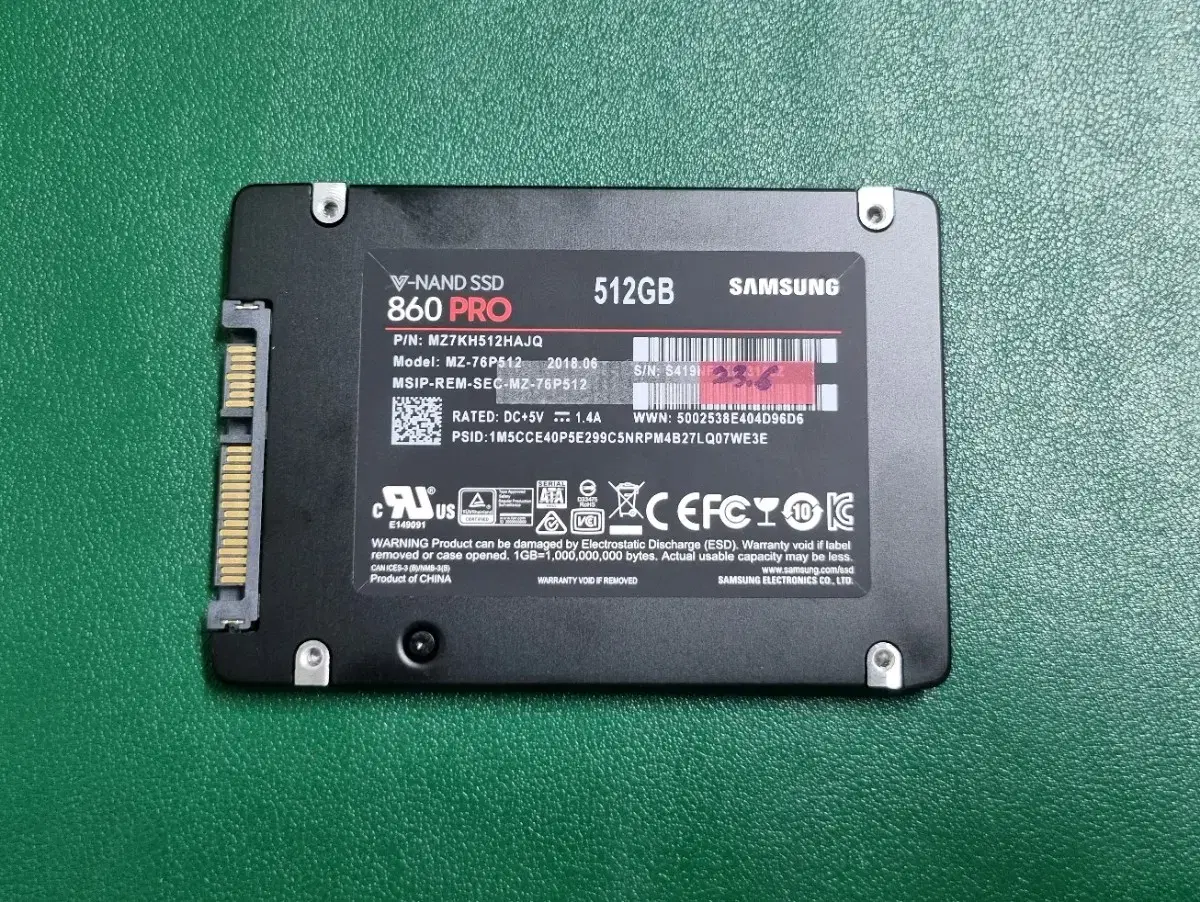 중고) 삼성전자 삼성 860 PRO 512GB 팝니다