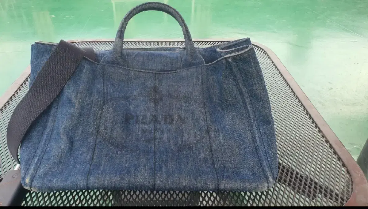 Prada Kanapa Toddler Bag