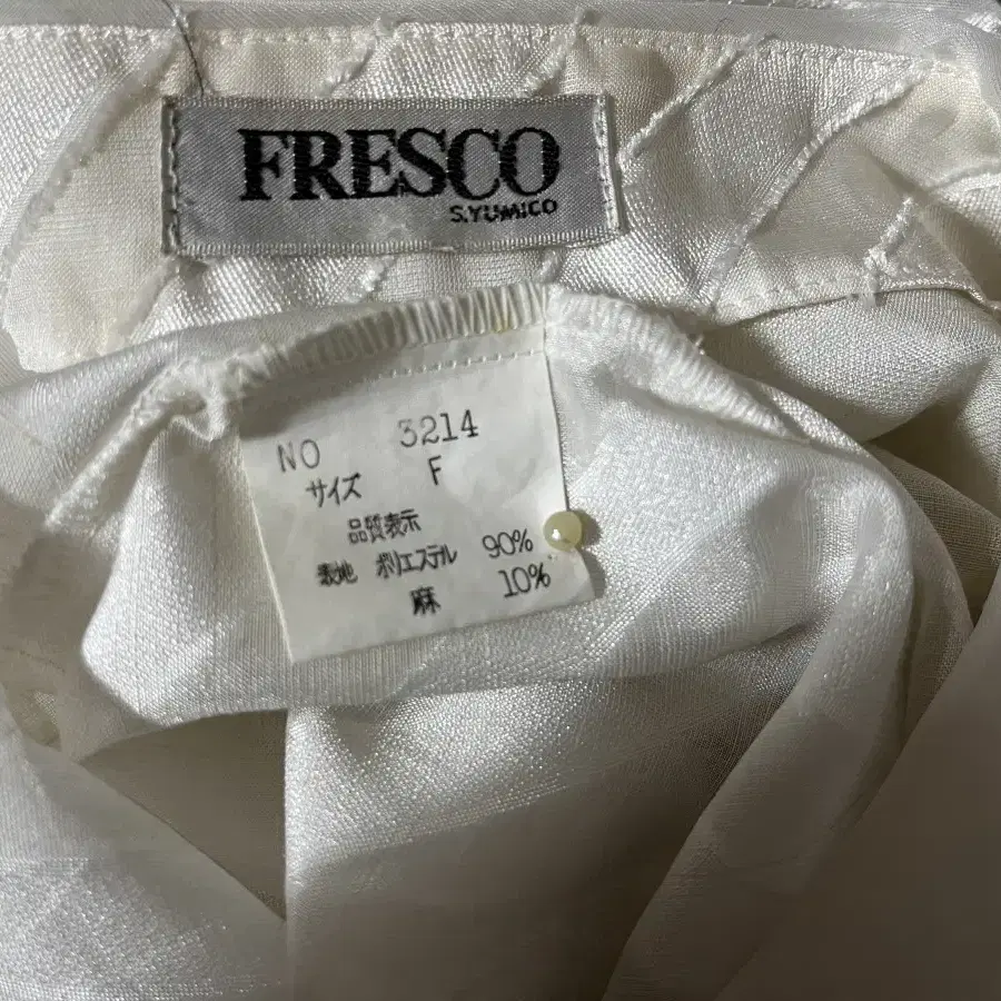 fresco 카라 이쁜 블라우스