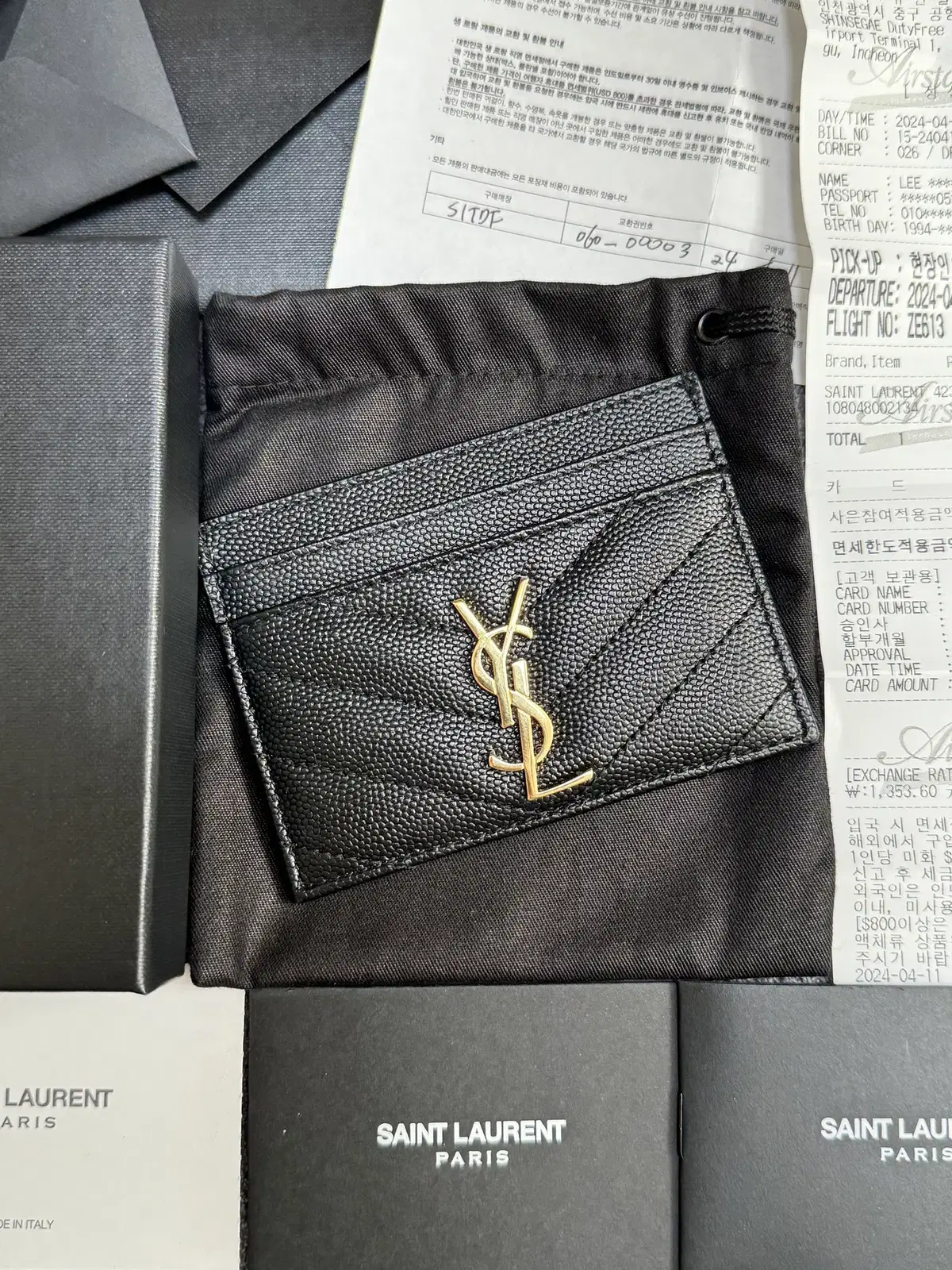 YSL embossed leather keum-jang kard wallet