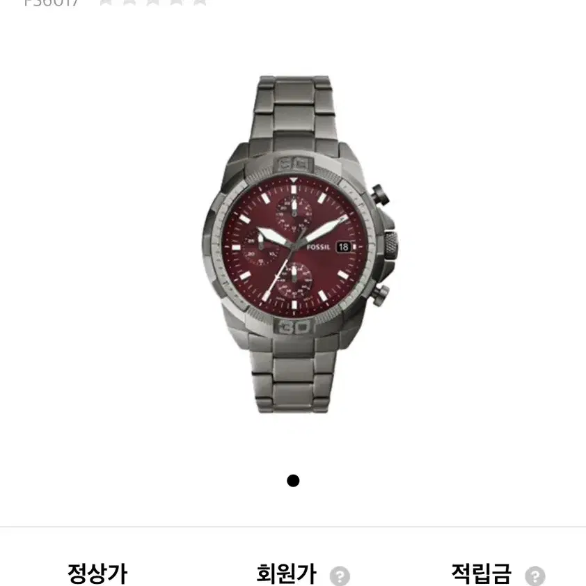 Fossil 파슬 FS6017 Quartz