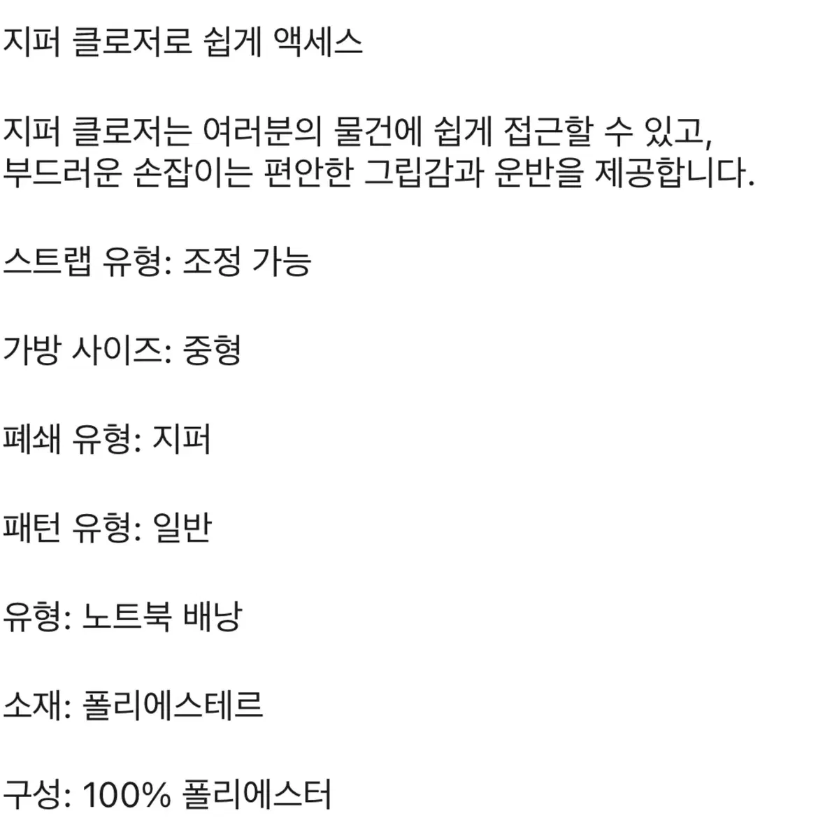 남녀공용 대용량 비즈니스 여행 경량 방수 노트북 배낭, 다기능 배낭, 1