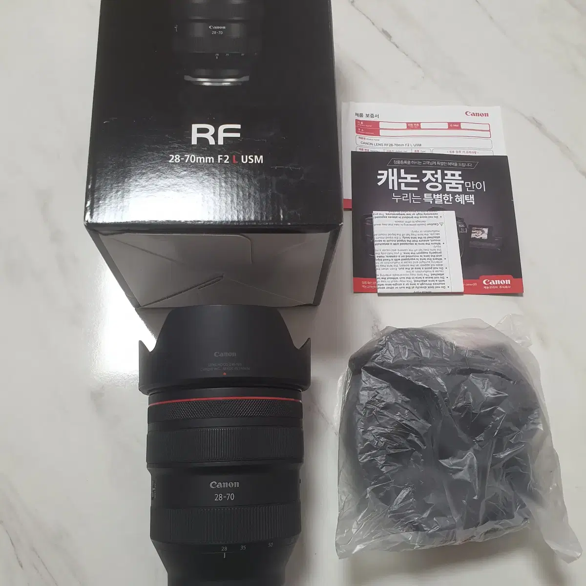 캐논 RF 28-70 F2 팝니다. 왕계륵