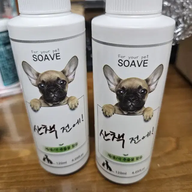 쏘아베 산책전에 스프레이 120ML 외부해충 진드기모기 접근방지도움