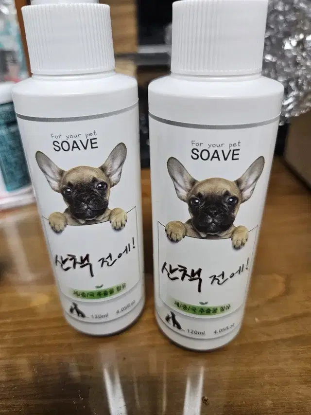 쏘아베 산책전에 스프레이 120ML 외부해충 진드기모기 접근방지도움