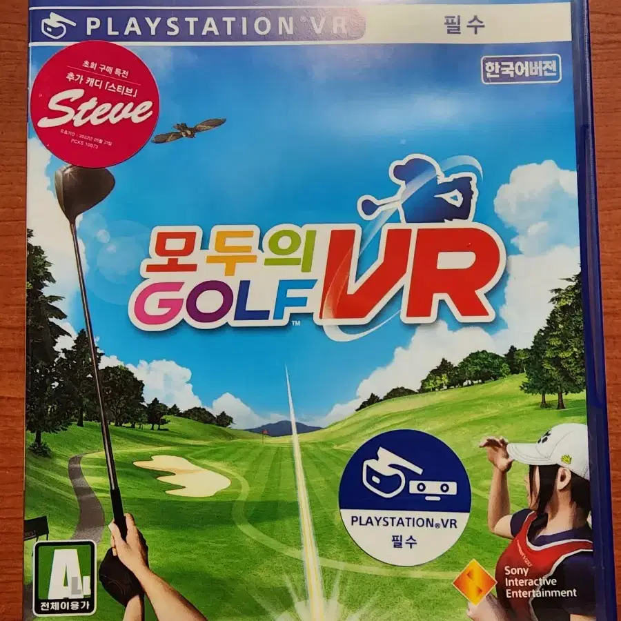 ps4 플스4 모두의골프vr(중고/정발/한글/vr필수)