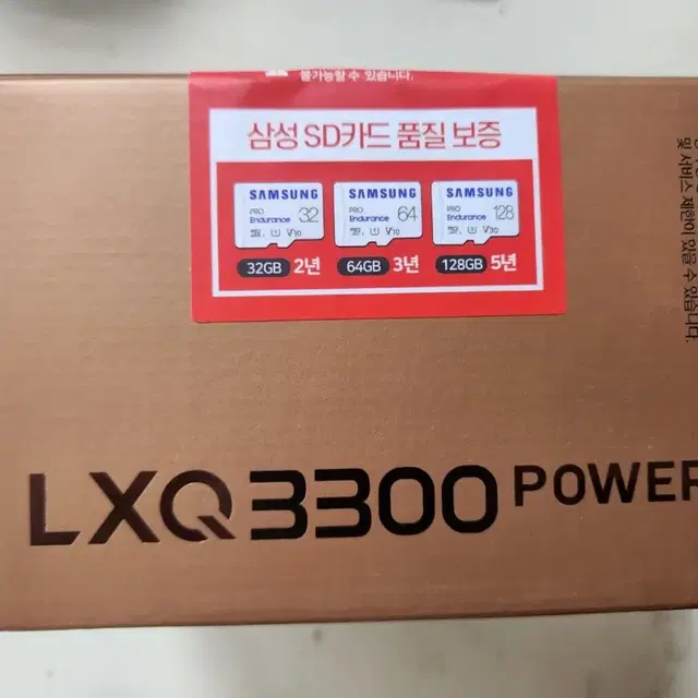 [택배무료]파인뷰 LXQ3300파워(32G) 블랙박스 판매합니다.