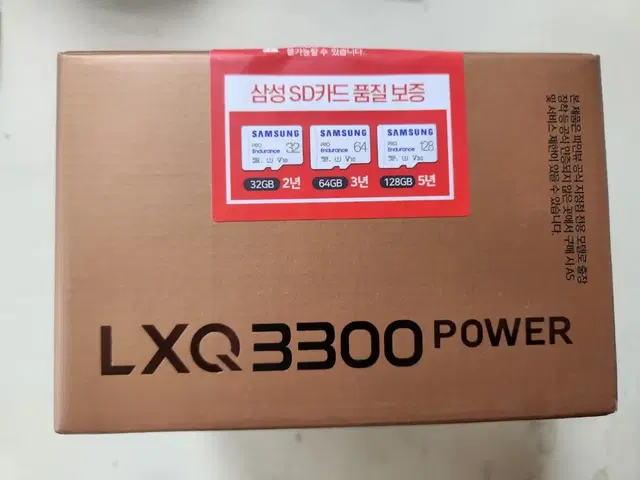 [택배무료]파인뷰 LXQ3300파워(32G) 블랙박스 판매합니다.