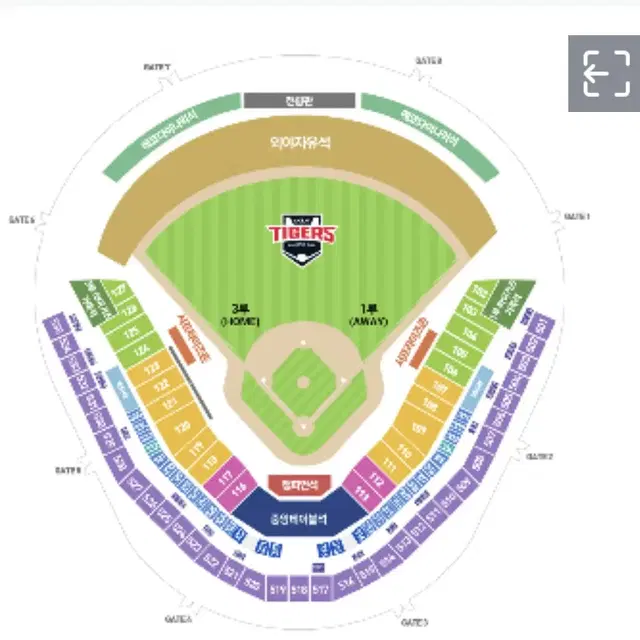 6월6일 기아타이거즈 2연석구합니다
