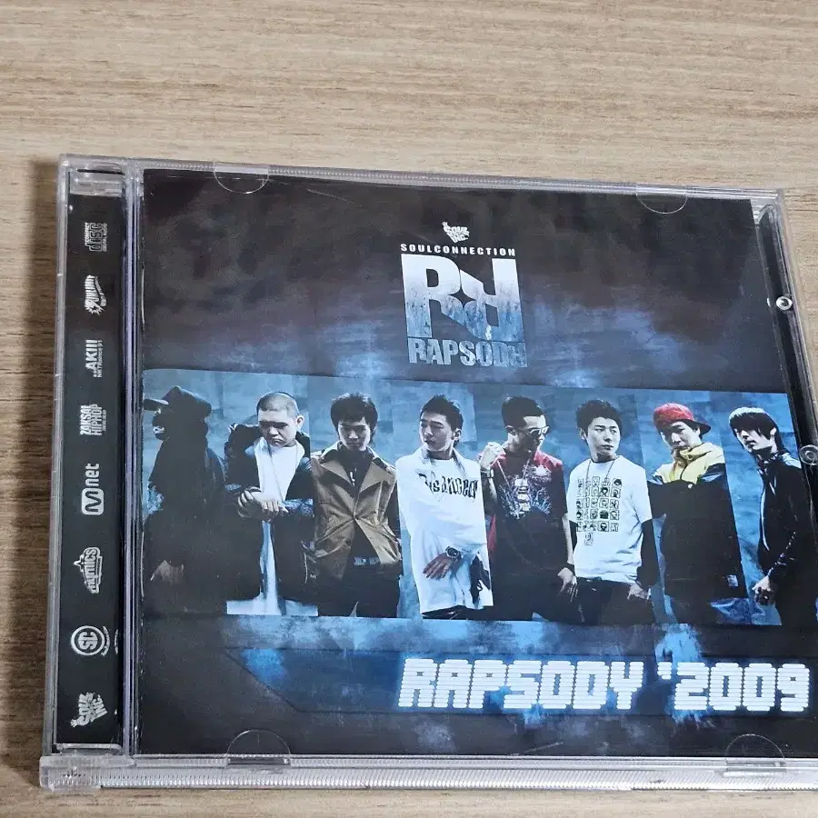 Soul Connection - Rapsody 2009 (CD)