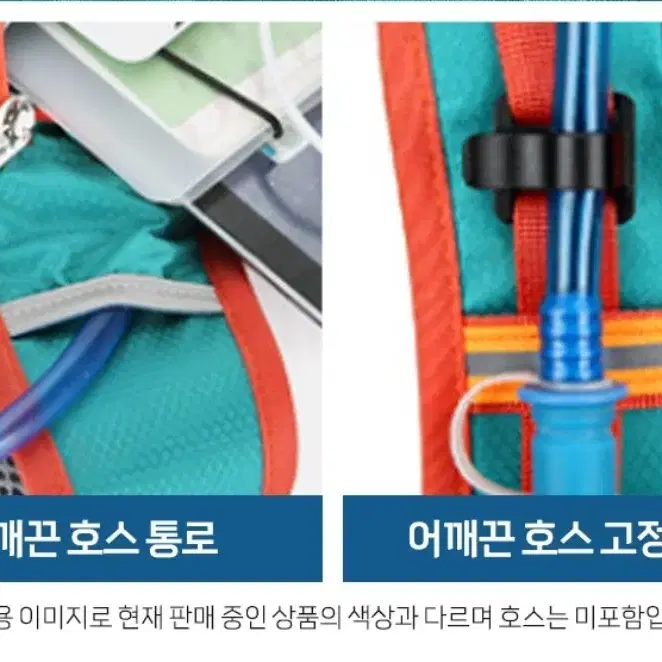 10리터 초경량 자전거배낭