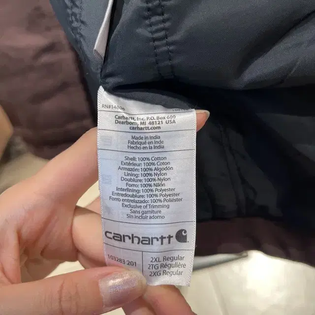 CARHARTT  103283 아크틱 자켓 2XL YA00002