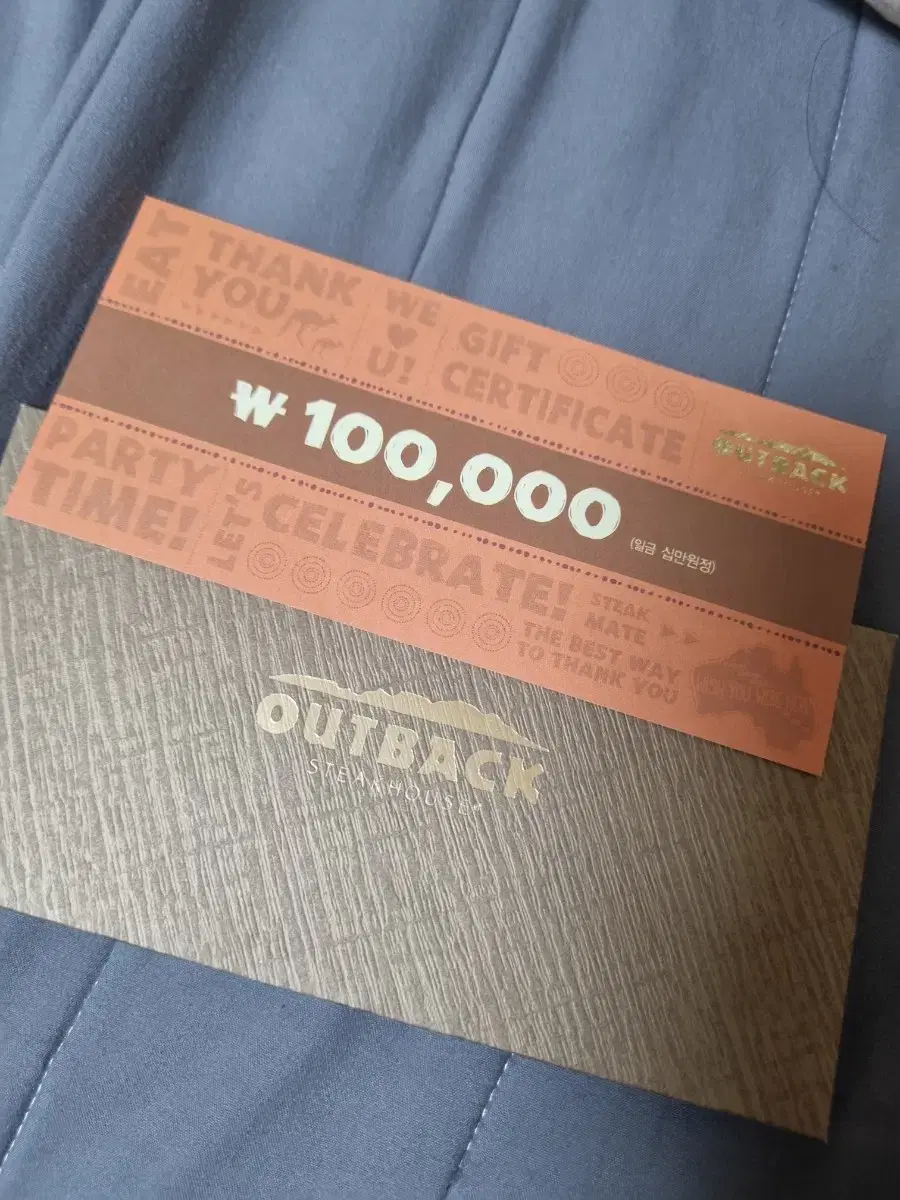 I'm selling Outback gift certificates