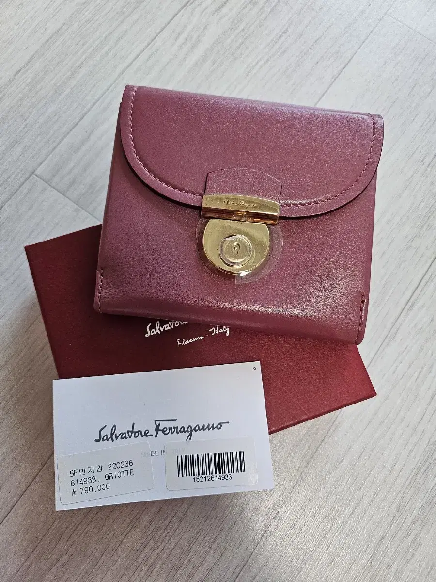 New) Peregamo Medium Wallet