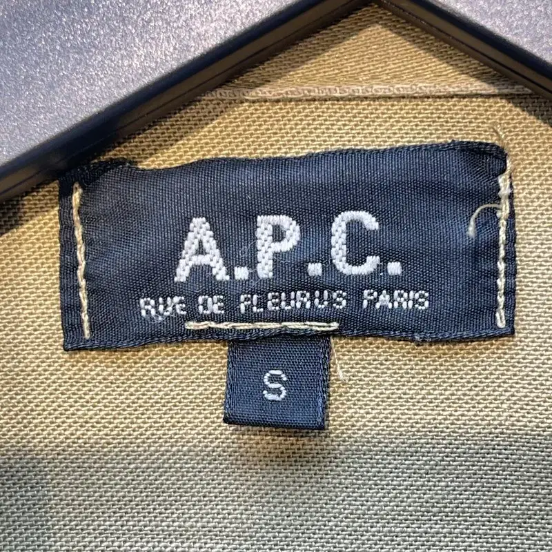 A.P.C. 밀리터리 자켓 S HS01157