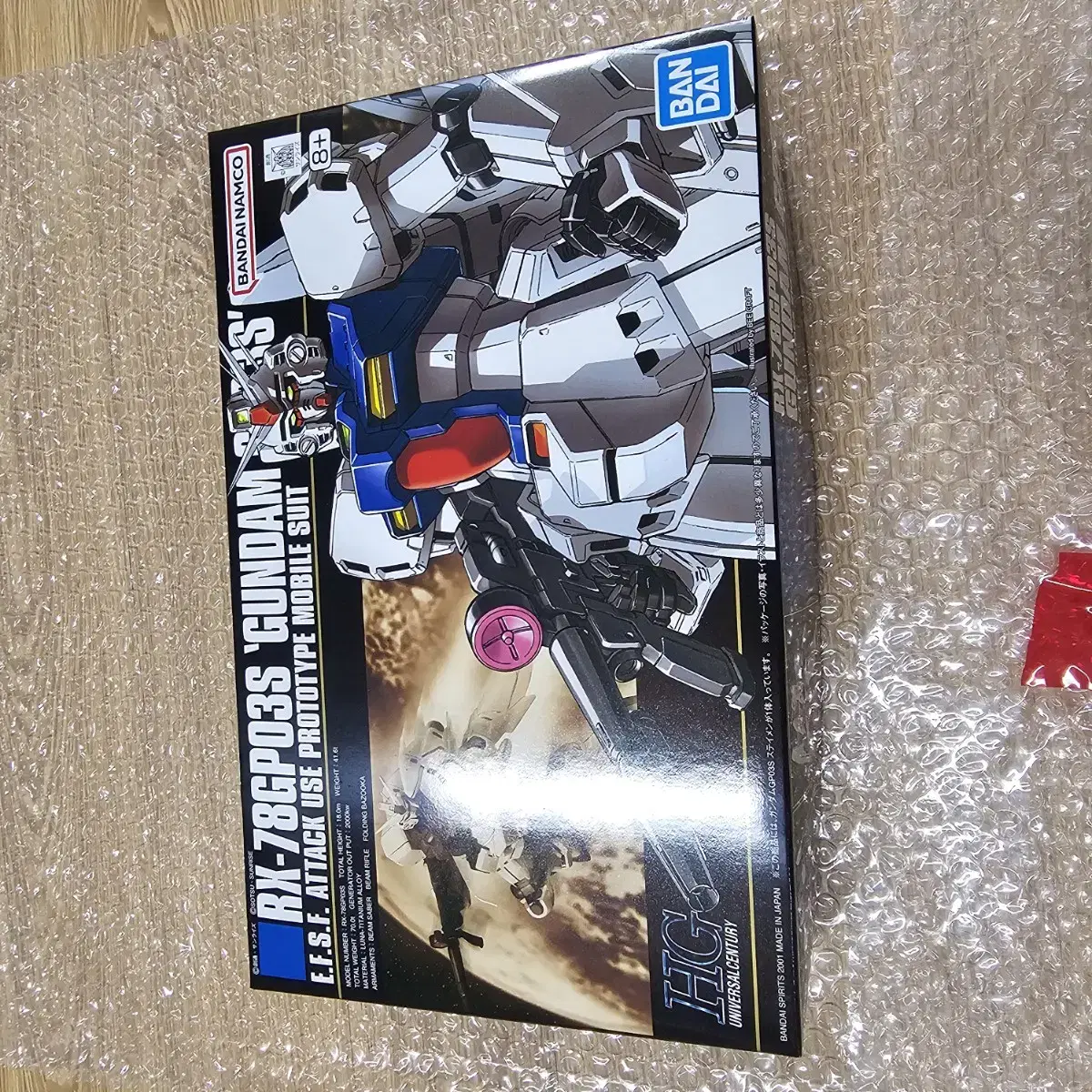 HG GP03S 건담 스테이맨 미개봉