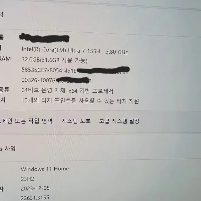 갤럭시북4 pro Ultra7 32GB 램 1TB SSD 윈도우 포함