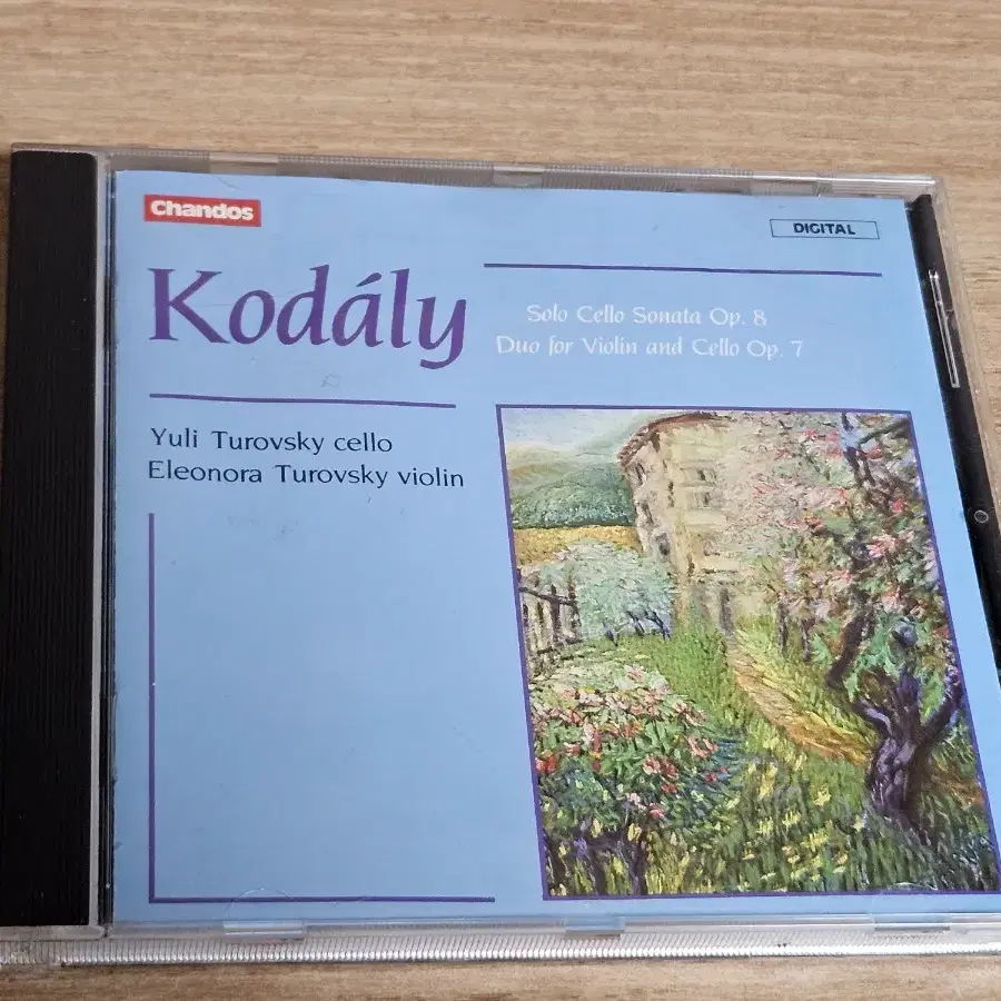 Kodaly: Cello Sonata & Duo - Turovsky ..