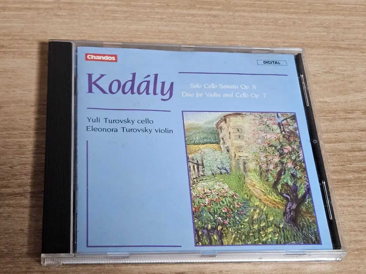 Kodaly: Cello Sonata & Duo - Turovsky ..