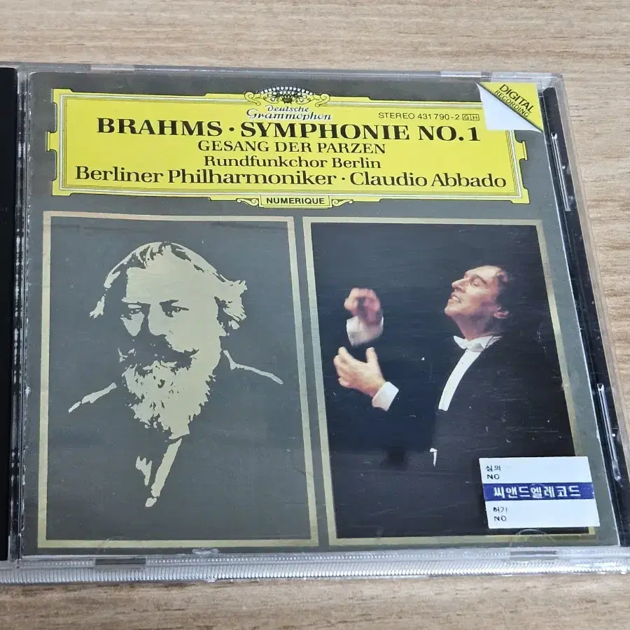 Brahms: Symphonie No.1 - Abbado (CD)