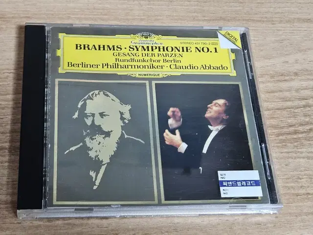 Brahms: Symphonie No.1 - Abbado (CD)