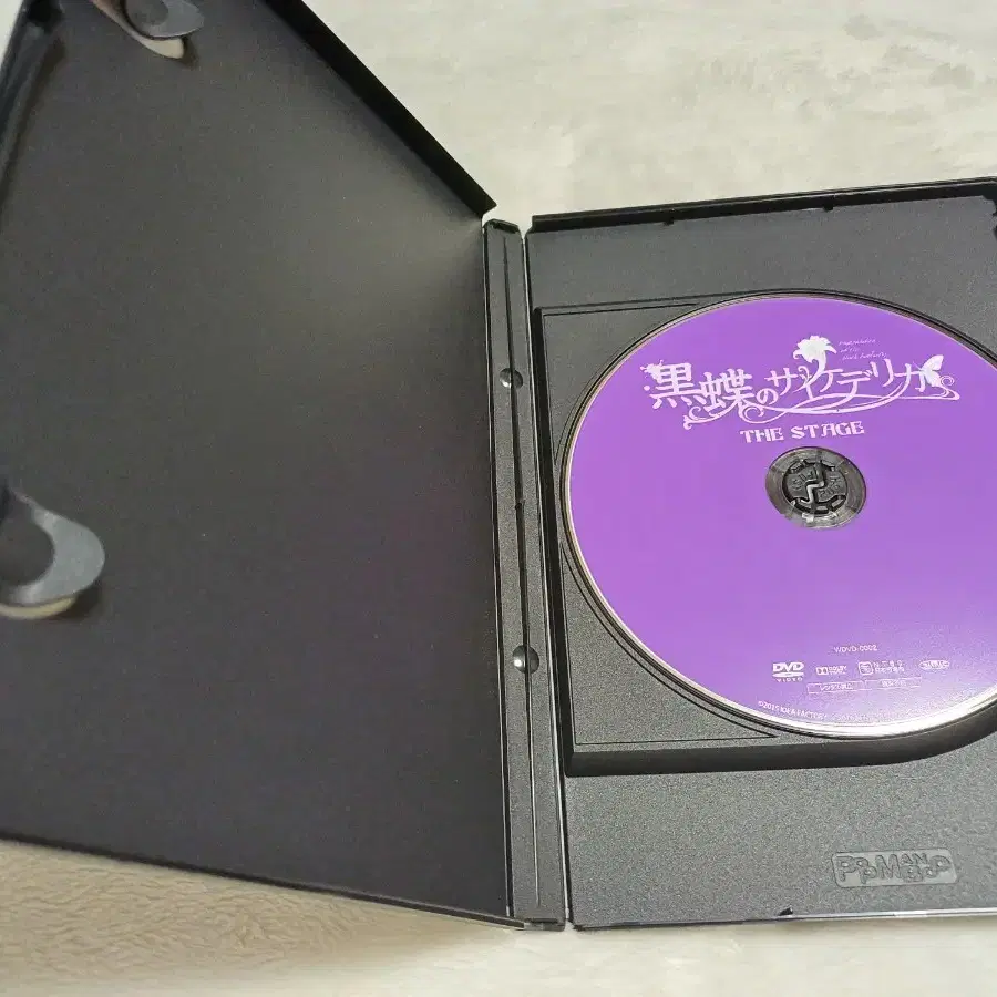 여성향 오토메게임 검은 나비의 사이키델리카 연극 무대판 DVD