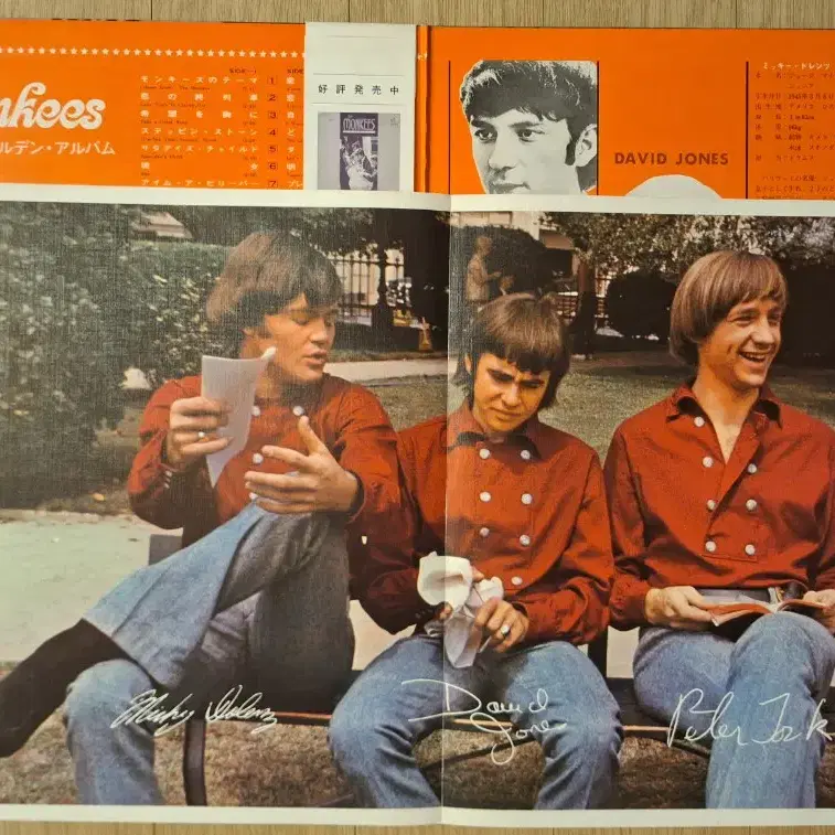 수입반/Monkees - Golden Album LP