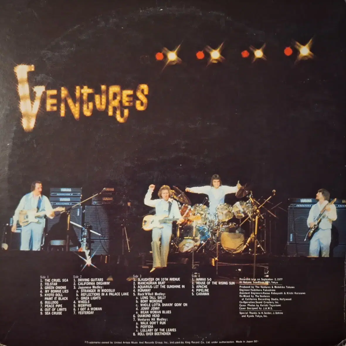 수입반/Ventures - Live in Japan '77 LP