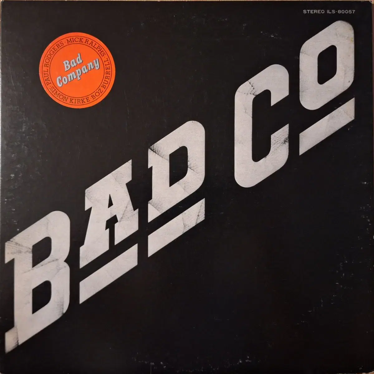 수입반/Bad Company LP