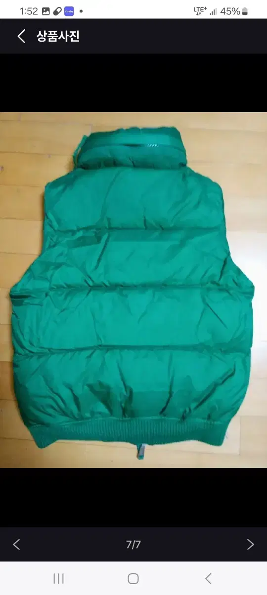 Dicque hyunbin padded vest green genuine 40 zuu shanghai 15 Quick sale