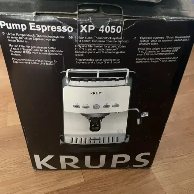 Krups 업소용 에스프레소 커피머신(원가50넘음)