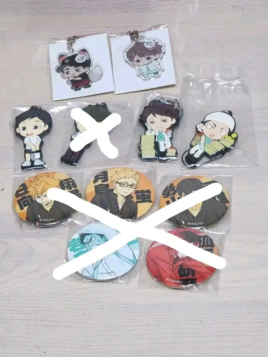 Haikyuu Rubber Strap Acrylic Keyring