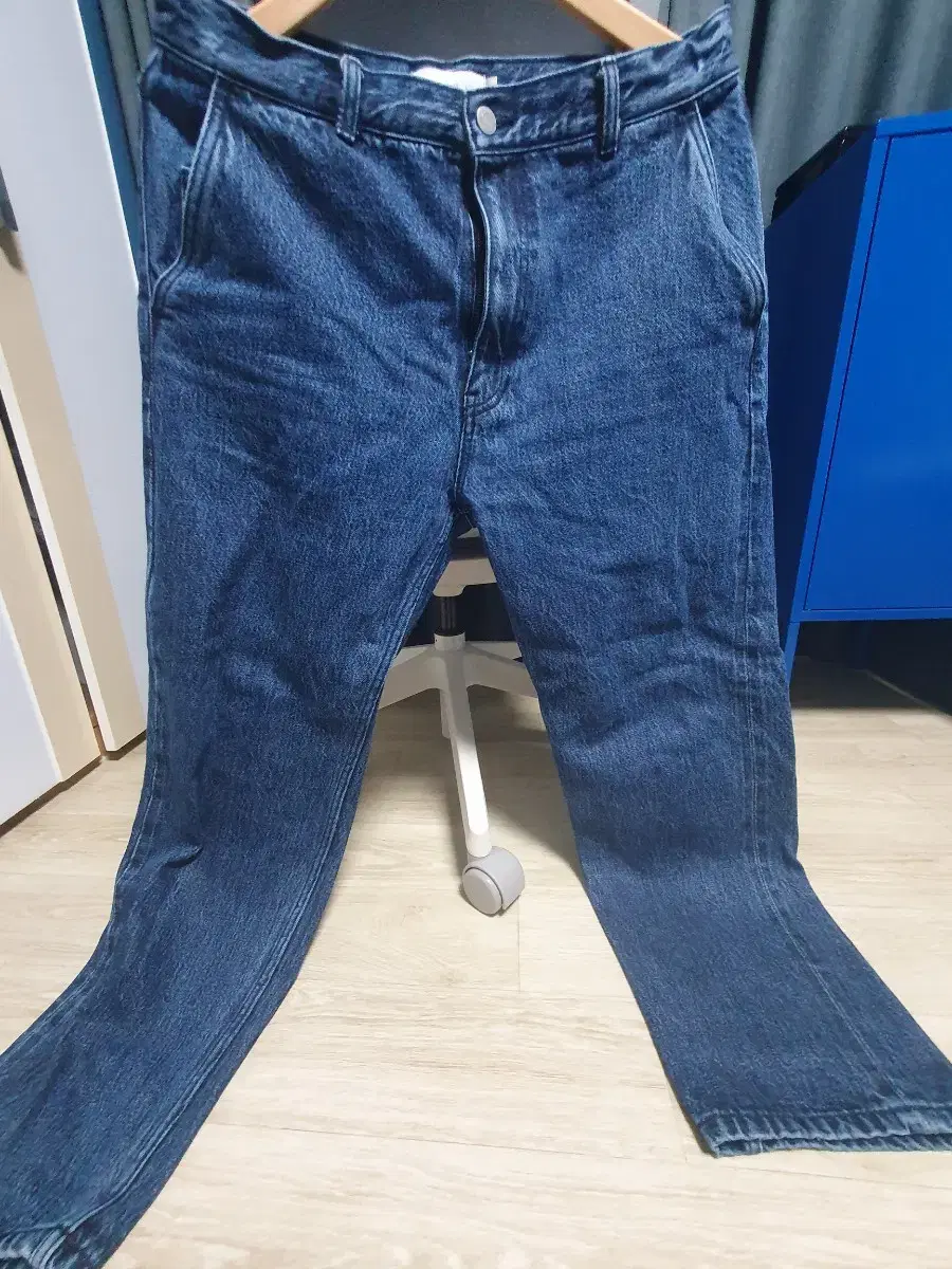 [1] OurSelves Denim