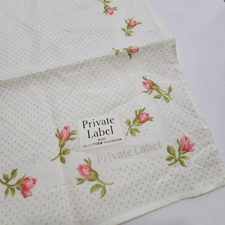 Private Label 손수건