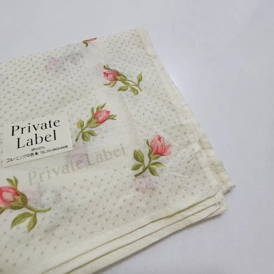 Private Label 손수건