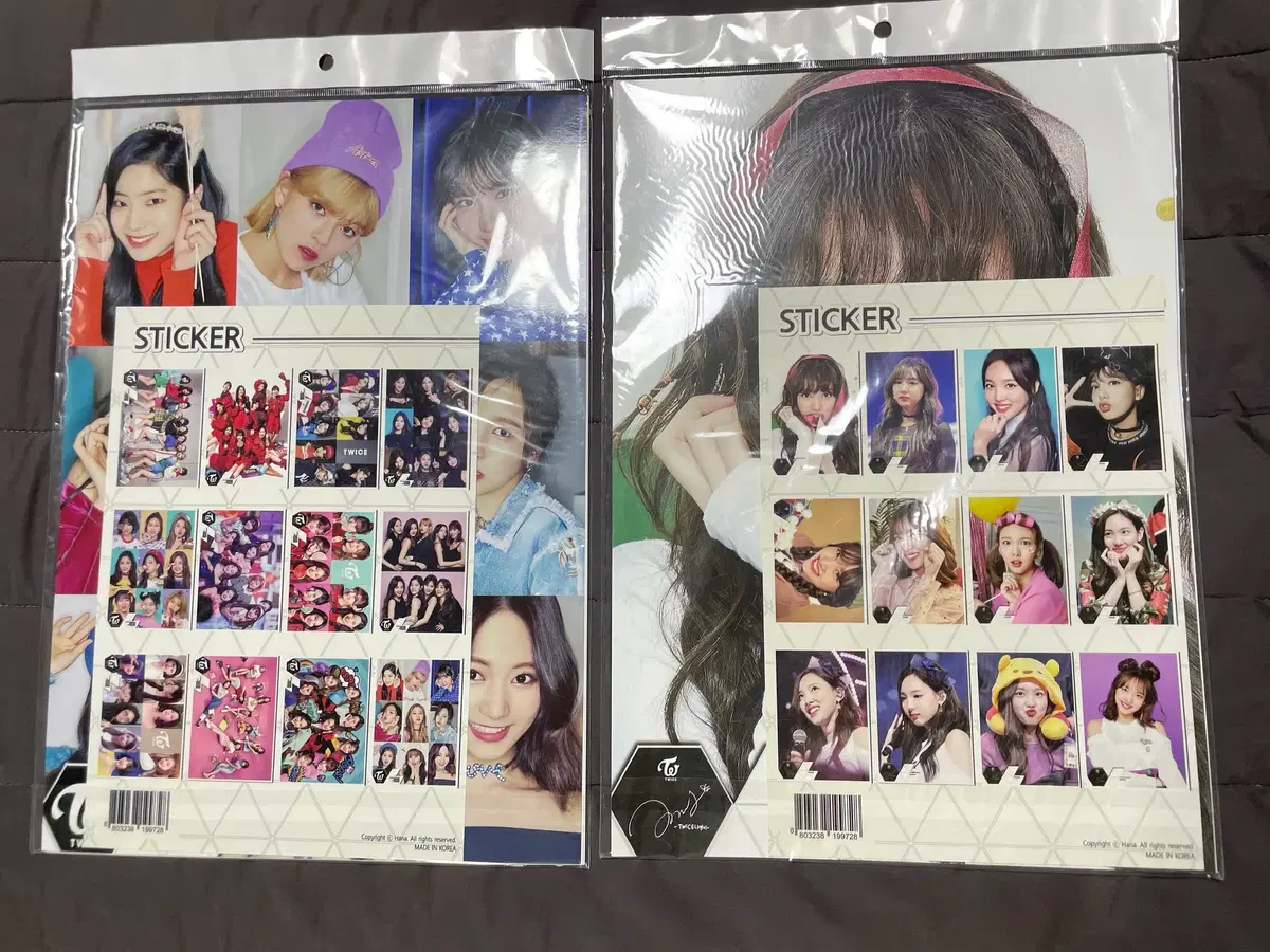 Twice concert goods / unofficial goods respectively