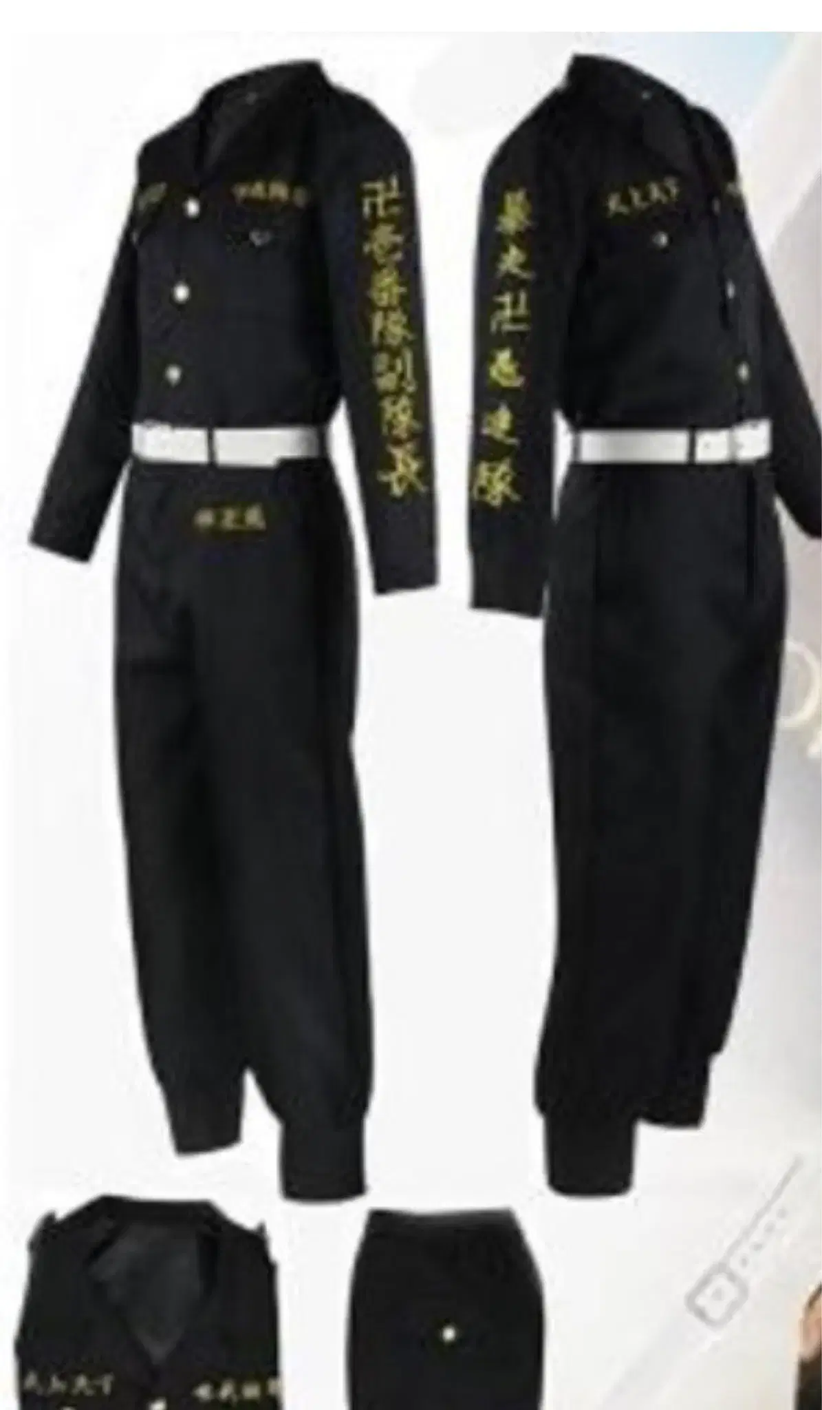 Tokyo Revengers Toriben Commando Suit for sale