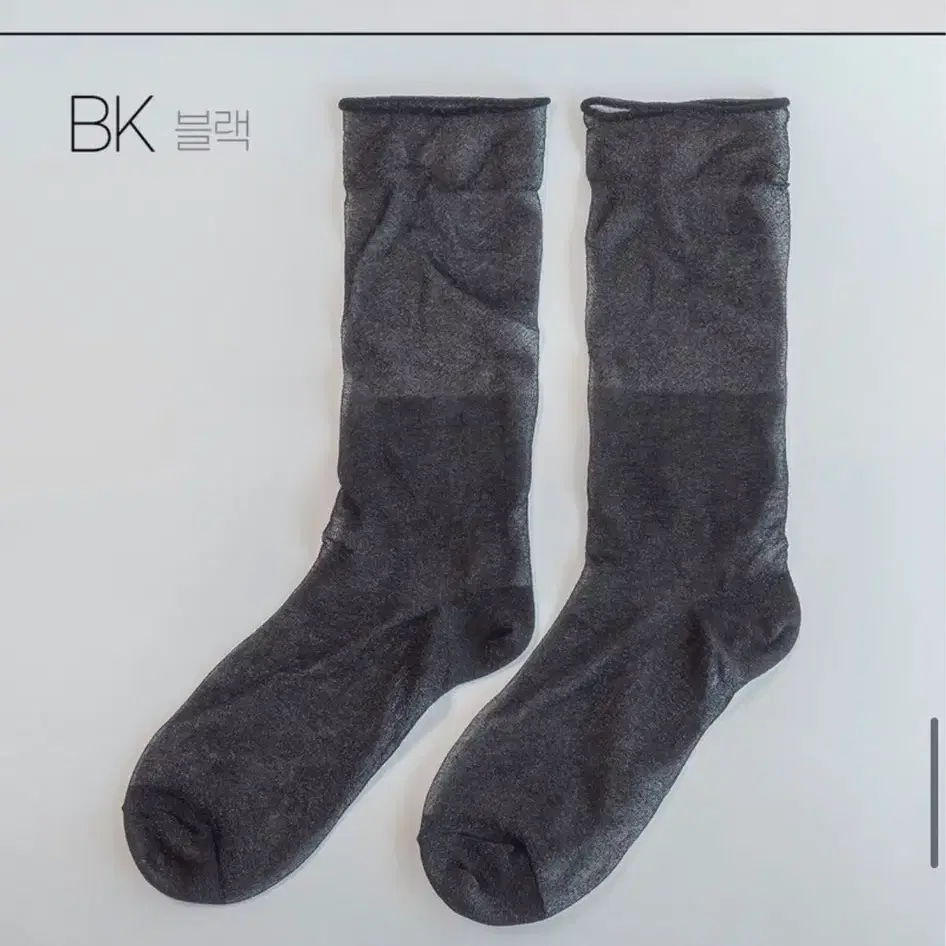 미민 샤이니양말 meminn shiny knee socks