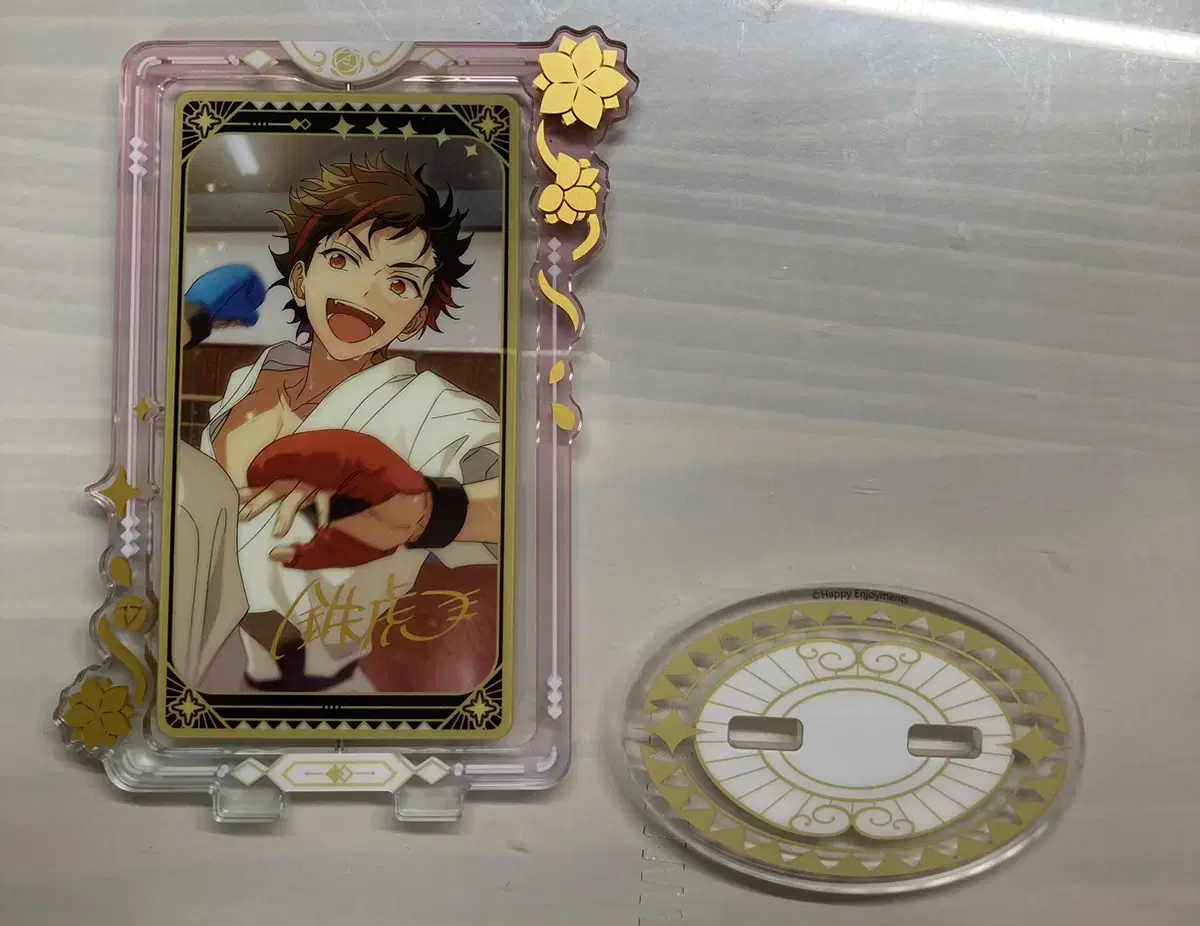 Tetora Rotating Acrylic